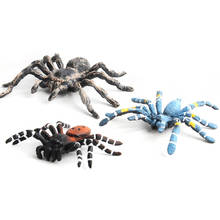 Забавная игрушка, имитация паука, модель, искусственные развивающие фигурки, игрушки для детей, модель насекомых, животных, хитрая игрушка, Прямая поставка 2024 - купить недорого