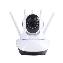 1080P 720P IP Camera WIFI 5 Antenna Signal Enhancement Home Security Camera Surveillance 2Way Audio CCTV Pet Camera Baby Monitor 2024 - buy cheap