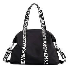 2020 New bag Woman Travel Bag Black Pink Sequined Shoulder Bag Women Ladies Weekend Portable Travel Waterproof big Bag 2024 - buy cheap