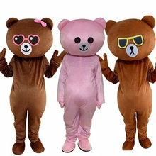 Cartoon Brown Pink Bear Mascot Costume Suit Cosplay Birthday Party Game Dress Outfit Advertising Adult Character Mascots Animals 2024 - buy cheap