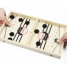 Fast Sling Puck Game Paced Wooden Table Hockey Winner Games Interactive Chess Toys For Adult Children Desktop Battle Board Game 2024 - buy cheap