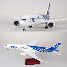 47cm Alloy Aircraft Model 1/130 Simulation Boeing 787 B787 Japan ANA Airline Airplane W Light&Wheel Diecast Plane Collection 2024 - buy cheap