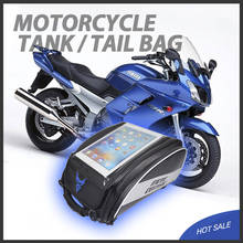 Мотоциклетная сумка с сенсорным экраном, сумка для мотоциклетного шлема, сумочка для мотокросса, сумка на заднее сиденье 2024 - купить недорого
