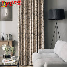 Avant-garde fashion Bronzing Art Curtains for Living Room Luxury Velvet Coffee Abstract Pattern Curtains Blackout Panels #VT 2024 - buy cheap