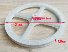 Suitable for Haier semi-automatic washing machine. Original authentic belt pulley belt pulley plastic diameter is about 210mm 2024 - buy cheap