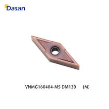 10pcs VNMG160404 MS VNMG 160408 TM Carbide Inserts CNC Lathe Turning Knife Blade Cutter Plate Tool for Metal 2024 - buy cheap