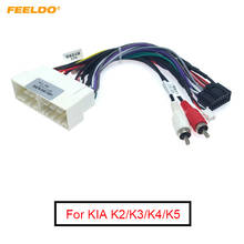 Feeldo carro navi rádio 16pin adaptador cabo de alimentação para mazda 2/3/6 ruiyi áudio estéreo 16pin cablagens # mx4239 2024 - compre barato