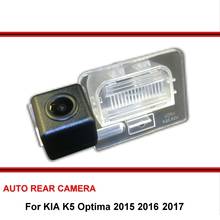 Для KIA K5 Optima 2015 2016 2017 камера заднего вида автомобильная парковочная камера SONY CCD камера ночного видения 2024 - купить недорого