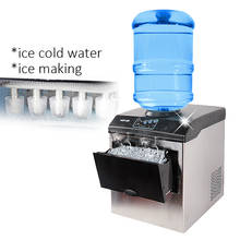 Машина для производства льда электрическая коммерческая или домашняя столешница автоматическая машина для производства пули льда, машина для изготовления кубиков льда, 220 В HZB-25/BF 2024 - купить недорого