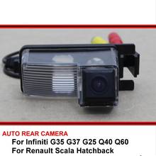 Для Infiniti G35 G37 G25 Q40 Q60 для Renault Scala автомобильный обратный резервный HD CCD заднего вида парковочная камера заднего вида ночное видение 2024 - купить недорого