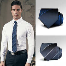 Corbata a rayas azul marino de 7CM para hombre, corbata Formal a la moda para negocios, boda, fiesta, con caja de regalo, 2021 2024 - compra barato