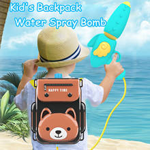 * Crianças mochila bomba de água brinquedo pull-out praia jogar spray de água bomba bico mochila pistola de água praia brinquedo ao ar livre 2024 - compre barato