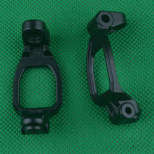 HG P408 HG-P408 RC Car spare parts Steering knuckle Positioning frame Base C HUMVEE-036 2024 - buy cheap