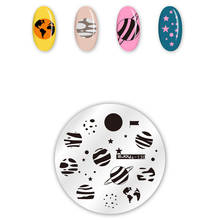 1pc 5.5cm Round Nail Stamping Template Planet Stars Flowers Animals Dancing Girl Patterns DIY Nail Designs Manicure Stamp Plate 2024 - buy cheap