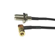 New F Female Jack Switch SMB Female Jack Right Angle Connector RG174 Cable 20CM 8" Adapter Wholesale Fast Ship 2024 - buy cheap