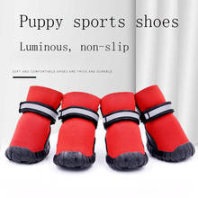 Весенняя обувь для собак, светоотражающие теплые Нескользящие ботинки для чихуахуа, Йорков, мишек Тедди, обувь для маленьких собак, сапог, носки, товары для домашних животных 2024 - купить недорого