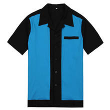Мужская рубашка в стиле боулинг, рокабилли, короткий рукав, белый, красный, синий, в стиле середины века, в винтажном стиле, мужская рубашка, camisa masculina 2024 - купить недорого