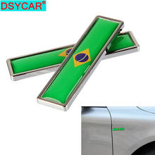 DSYCAR-pegatina de Metal 3D para coche, pegatina de decoración de aluminio con bandera nacional de Brasil, logotipo de maletero de coche, personalidad de motocicleta, nuevo 2024 - compra barato