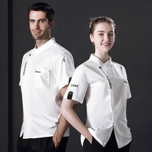 Uniforme de chef restaurante unissex camisa de manga comprida, blusa padeiro de cozinha, chapéu, avental, roupas de trabalho, homens, mulheres, garçom, 2021 2024 - compre barato