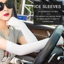 Manguitos de brazo con protección solar, guantes de protección contra rayos UV, para ciclismo, correr, motocicleta, 1 par 2024 - compra barato