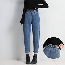 2021 Vintage Straight High Waist Jeans Women Boyfriend Mom Streetwear Denim Jeans with Belt Casul Loose Plus Size Denim Trousers 2024 - buy cheap