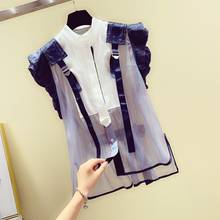 Ruffles Patchwork Stripe Shirt Korean Style 2020 Summer Women's Casual Blouse Shirts A2610 2024 - buy cheap