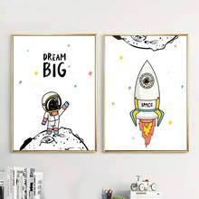 Pôsteres nórdicos de desenhos animados, astronauta, rocket, planetas, arte para parede, pintura em tela, impressões de meninos, imagens para decoração de quarto de criança 2024 - compre barato