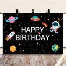 Yeele Birthday Photocall Cartoon Space Astronaut Photography Backdrop Personalized Photographic Backgrounds For Photo Studio 2024 - buy cheap