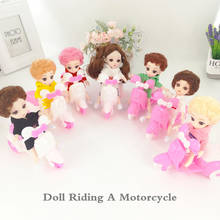 BBJD 16cm Doll 1/12 Cute Doll Accessories Motorcycle Doll Girl Set 3D Big Eyes DIY Girl Toy Clothes Dress Up Set Childrens Gifts 2024 - buy cheap