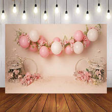 Mehofond-Fondo de fotografía con globos, flores para niños, primer cumpleaños, dulce bebé niña, pastel, decoración de Smash, telón de fondo, accesorios de estudio fotográfico 2024 - compra barato