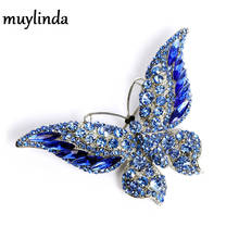 Muylinda Butterfly Brooch Luxury Crystal Pin Big Brooches For Women Party Banquet Rhinestone Pins Clothese Accessories 2024 - buy cheap