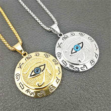 NewTrendy Egypt Eye of Horus Pattern Round Pendant Necklace Men's Women's Necklace Amulet Rune Pendant Accessories Party Jewelry 2024 - buy cheap