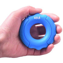 Силикагель Портативный рукоятка зажимное кольцо кистевой эспандер тренажер для сжатия пальцами хорошо фиксирующую ногу реабилитации стресс кольцо мяч 2024 - купить недорого