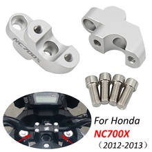 CNC мотоциклетный подъемник, зажим на руль для Honda NC700X NC 700X NC700 X, комплект подъемника на руль 2012 2013 2024 - купить недорого