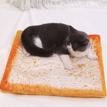 Мягкая губчатая подушка для домашних животных с объемным изображением тоста, хлеба, кошки, собаки, отдыха для сна, машинная стирка, теплая подушка для кровати 2024 - купить недорого