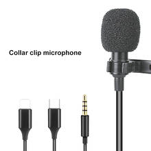 New Mini Tie-clip Microphone Condenser Microphone Clip-on Lavalier Mic 1.5m Wired Microphone for Phone 3.5mm/Type-C/Light-ning 2024 - buy cheap
