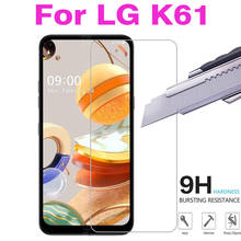 2PCS 2.5D Tempered Glass For LG K61 High Quality Protective Film Explosion-proof Screen Protector for LG K61 2024 - buy cheap