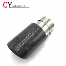 1 Pcs Curly Glossy Carbon Fiber + 304 Stainless Steel Universal Exhaust Pipe Tip Car Exhaust Muffler Tip 2024 - buy cheap