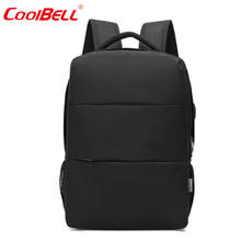Coolbell mochila de laptop, 15.6 polegadas, moderna, de viagem, de negócios, mochila de nylon, à prova d'água, antifurto, para estudantes 2024 - compre barato