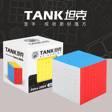 Original High Quality Tank 8x8x8 Magic Cube 8x8 Speed Puzzle Christmas Gift Ideas Kids Toys For Children 2024 - buy cheap