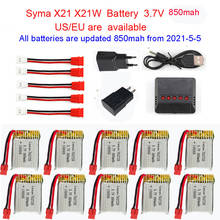 Syma-Batería de repuesto para Dron X21 / X21w x26, accesorios de RC, 3,7 V, 850mAh, cargador, Cable 5-1 2024 - compra barato