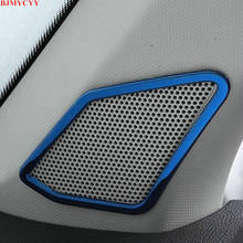 BJMYCYY 2 шт./компл. декоративная рамка из нержавеющей стали для передней колонки автомобиля громкоговоритель для Volkswagen vw t roc T-Roc 2018 2024 - купить недорого