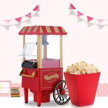 Classic Car Popcorn Machine Mini Small Popcorn Machine Blow-Type Popcorn Machine Household Electric Popcorn Machine 2024 - buy cheap