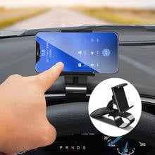 Cell Phone Holder for Car, Dashboard Anti-Slip Vehicle GPS Car Mount Universal for All Smartphones 2024 - buy cheap