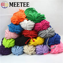Meetee 40M 7mm 8 shares Round Cotton Cord Decorative Rope Twisted Cotton Rope Braided Drawstring Ropes DIY Home Textile Craft 2024 - buy cheap