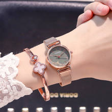 Элегантные женские наручные часы с цветочным циферблатом 2021 Ulzzang модные брендовые маленькие женские кварцевые часы качественные женские часы с сетчатым ремешком 2024 - купить недорого