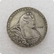 1737 Rusia 1 copia de rublo de La Moneda monedas conmemorativas-monedas réplica Medallas de monedas coleccionables 2024 - compra barato