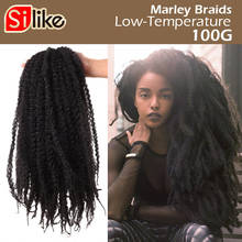 Afro Kinky Curly Twist Hair Crochet Braids Marley Braiding Hair 18inch Senegal Twist Synthetic Braiding Hair Silike 2024 - buy cheap