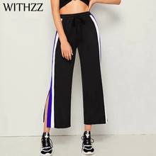 WITHZZ Spring Women's Trousers Stitching Striped Leg Split Wide Leg Pants Casual Pants 2024 - buy cheap