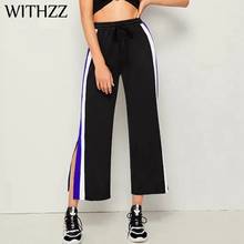 WITHZZ-pantalones de pierna ancha para mujer, pantalón informal, con costura a rayas, para primavera 2024 - compra barato